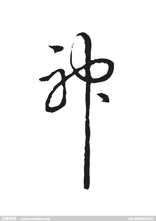 买个假的日本山形大学文凭毕业证